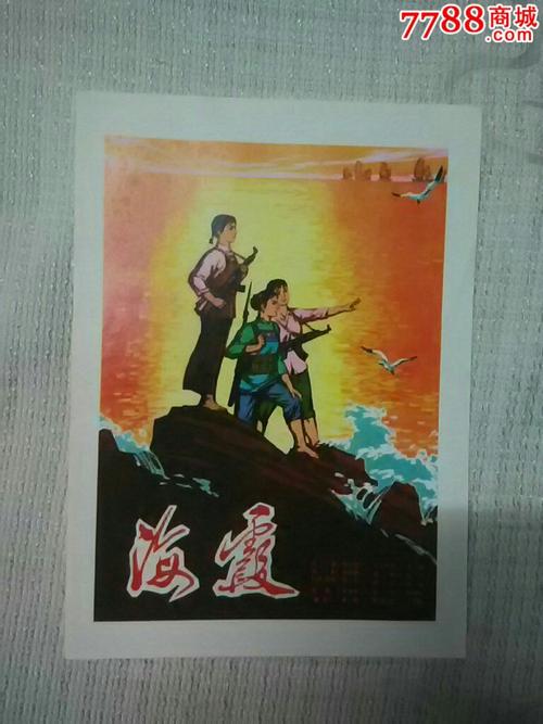 高仿亚拉巴马州结婚证